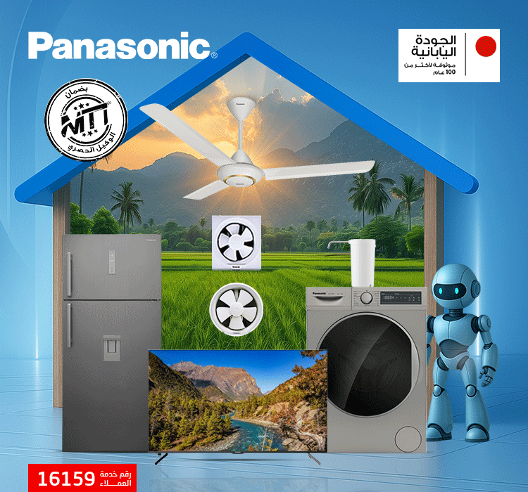 PANANSONIC-BANNER---MOBILE-SIZE (1)