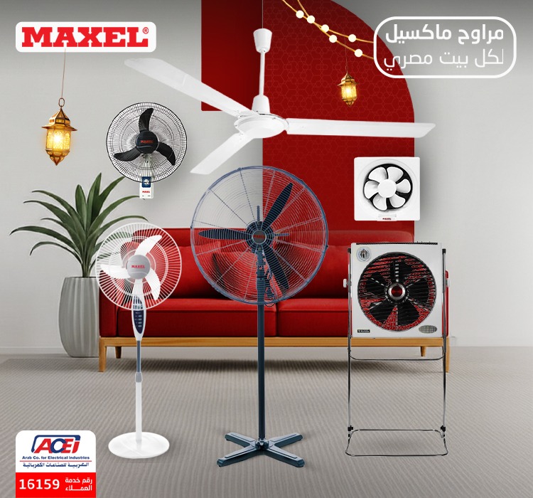 WhatsApp Image 2026-02-15 at 11.50.31 PM (1)